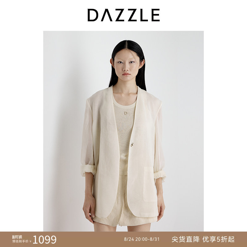 Dazzle Casual Suit Summer White Simple Blazer Dazzle Casual Suit Summer White Simple Blazer
