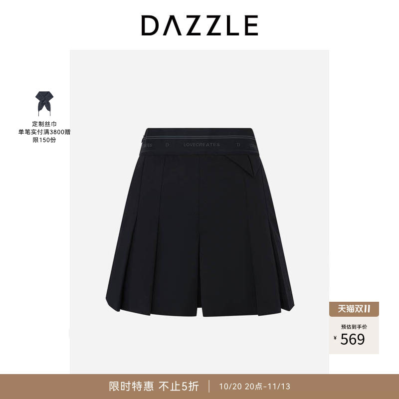 Dazzle Black Casual Shorts Dazzle Black Casual Shorts