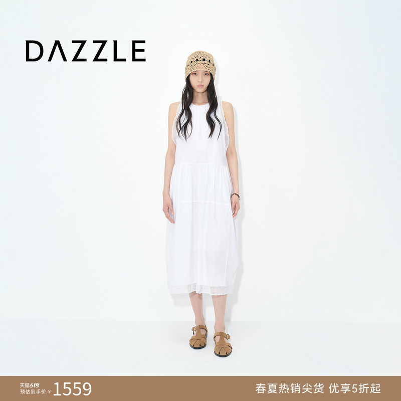 Dazzle Summer Cotton Sleeveless Dress Dazzle Summer Cotton Sleeveless Dress