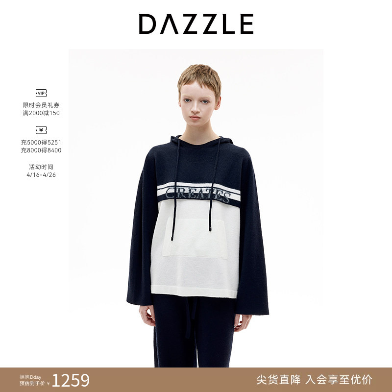 Dazzle Women's Winter Wool Blend Pullover Sweater