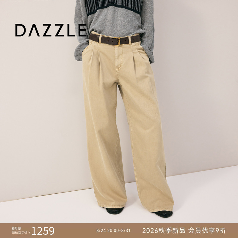 Dazzle 2026 Autumn Pure Cotton Loose Wide-Leg Workwear-Style Jeans