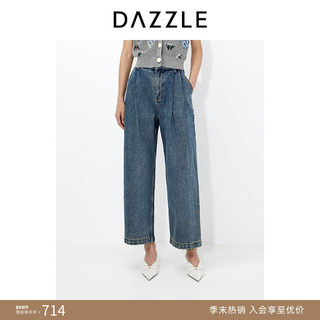 【青绿新年系列】DAZZLE地素牛仔裤25春打褶阔腿裤
