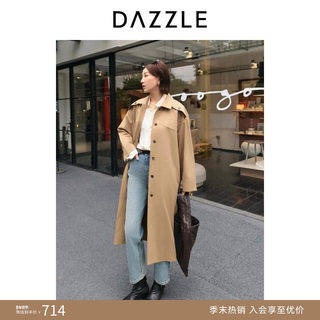 Dazzle Denim Jeans 2025 Spring New Blue Jeans