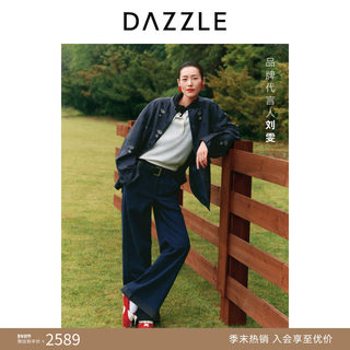 [Same Style as Liu Wen] [Green Winter Series] Dazzle Jacquard New Chinese Style Jacket Top for Women