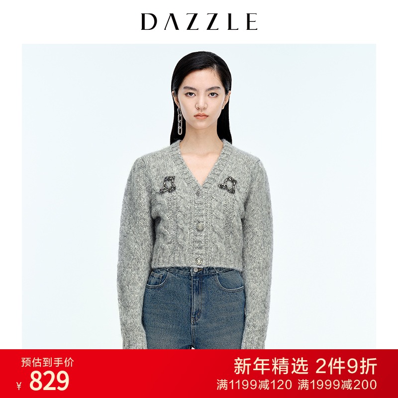 DAZZLE DISU Autumn/Winter Alpaca Wool Knit Cardigan Cardigan Sweater Women's 2C4E5021D