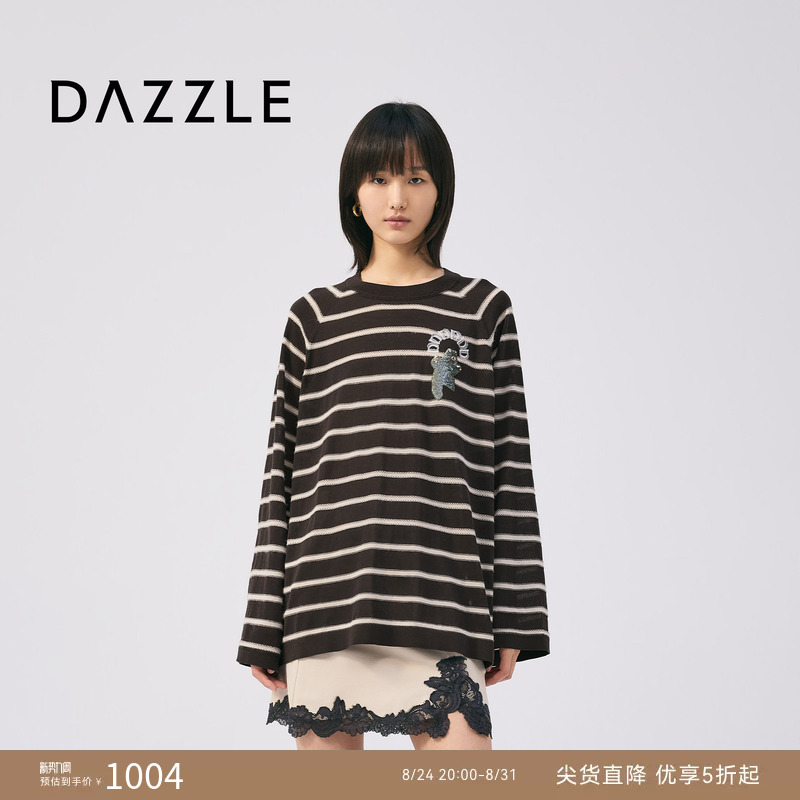 Dazzle Sweater Autumn Style Dark Khaki Cotton Blend Striped Knitwear Dazzle Sweater Autumn Style Dark Khaki Cotton Blend Striped Knitwear