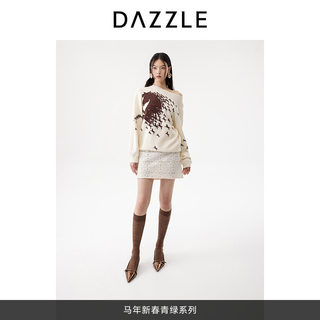 【新春青绿系列】DAZZLE 地素半裙2026年春季白色短裙