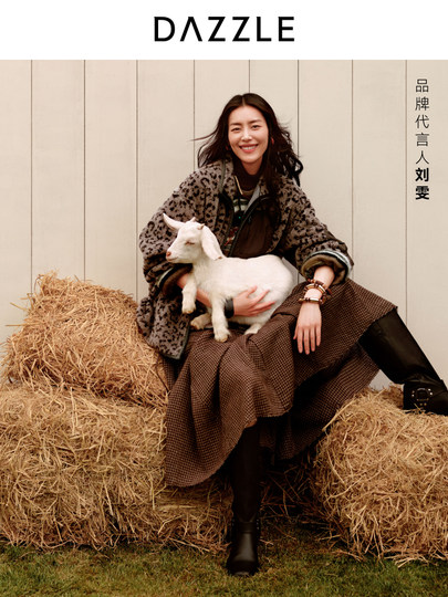 Dazzle 2025 Winter New All-Wool Plaid Elegant Casual Skirt Long Skirt