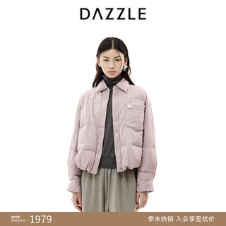 DAZZLE 地素25冬季 肉色压胶肌理短款鹅绒羽绒服女