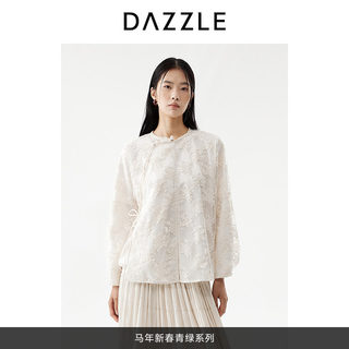 【新春青绿系列】DAZZLE 地素26年春季白色梅花肌理中式衬衫上衣