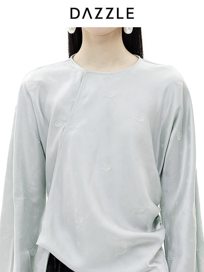 DAZZLE Disu Top 25 Jahre Winterseide, Maulbeerseidenmischung