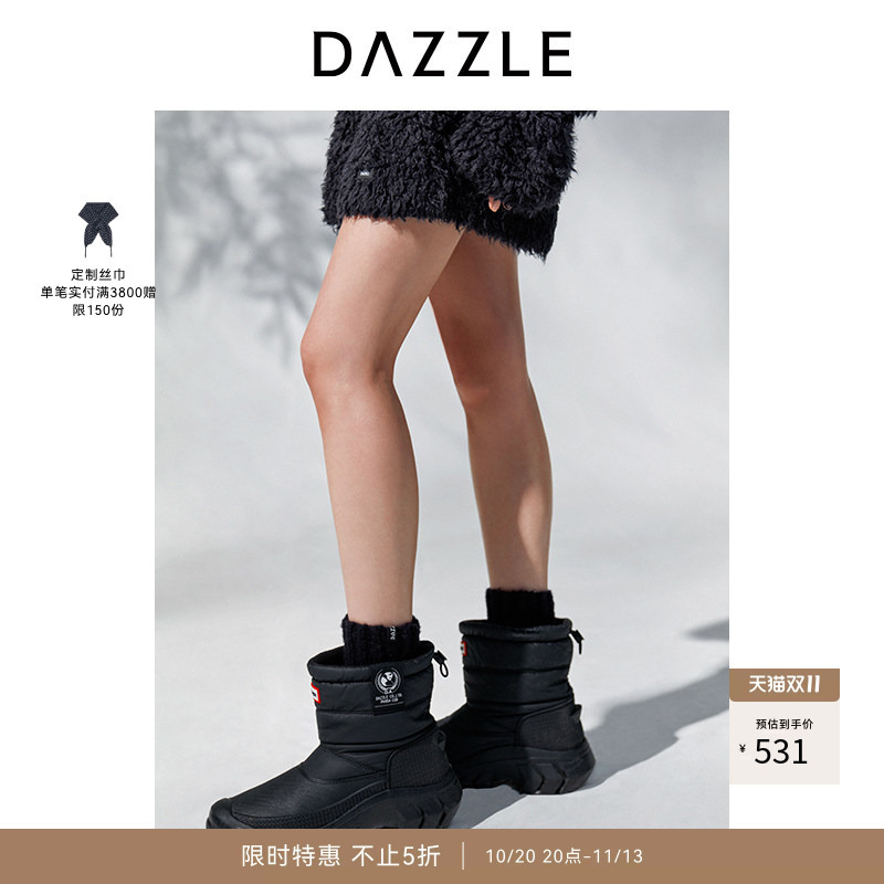 Dazzle Shoes Winter Black Hunter Collaboration Snow Boots