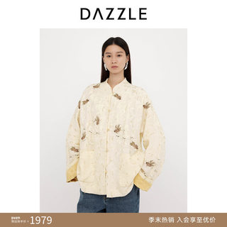 【青绿系列】DAZZLE 地素25春季重工刺绣新中式外套女上衣