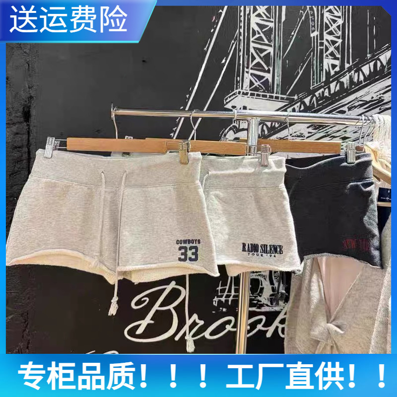 Brandymelody Terry Casual Sports Style Pants Women's Bm American Low-Waist Pure Cotton Loose Letter Shorts