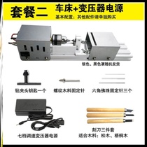 Small manual roll roll roll machine roll roll roll roll roll wire lathe 11225