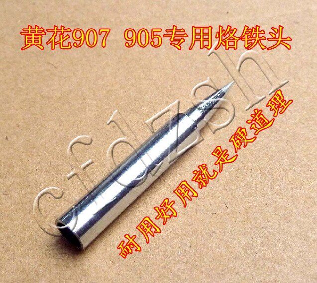 New original 60W electric soldering iron special soldering iron head B mouth round tip standard