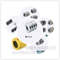 Replacement coupling GCPW20 26 29 33 39-4-5-6-8-10-11-12-14-15-16-18