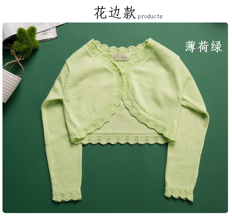Cape pour fille - Ref 2156137 Image 24