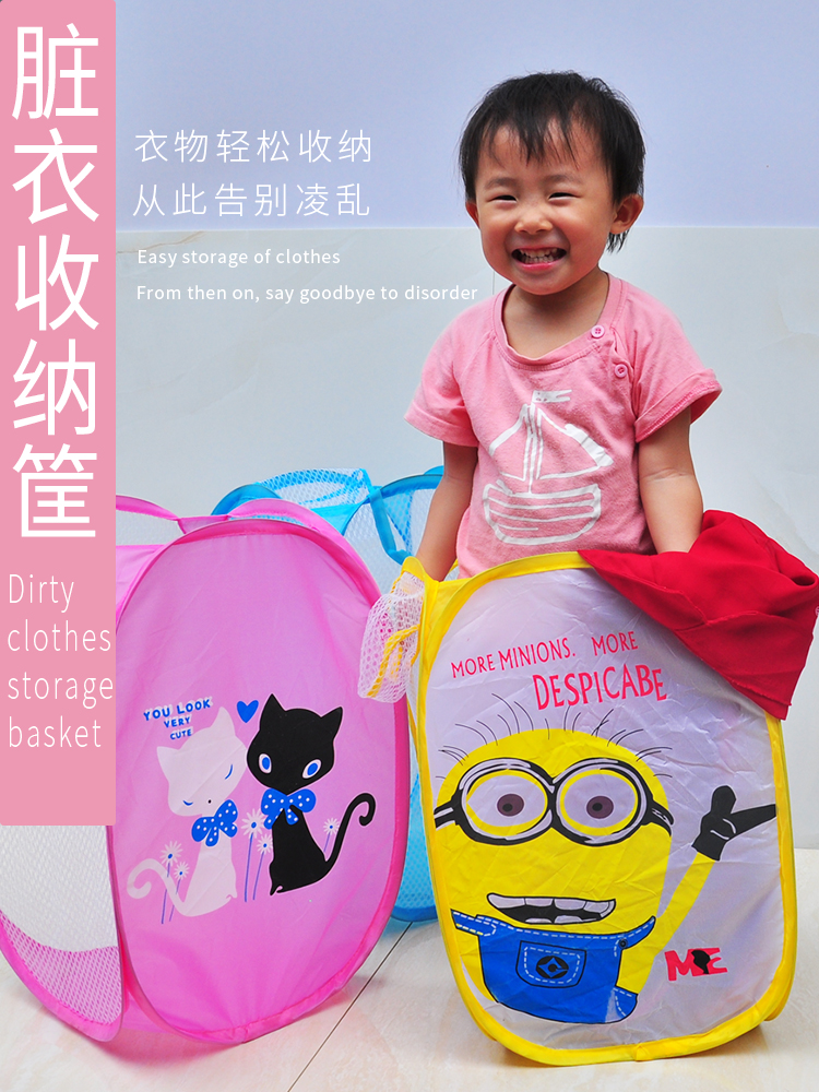 Foldable dirty laundry storage basket Cartoon clothes basket grid breathable clothes basket frame Large dirty laundry basket boutique