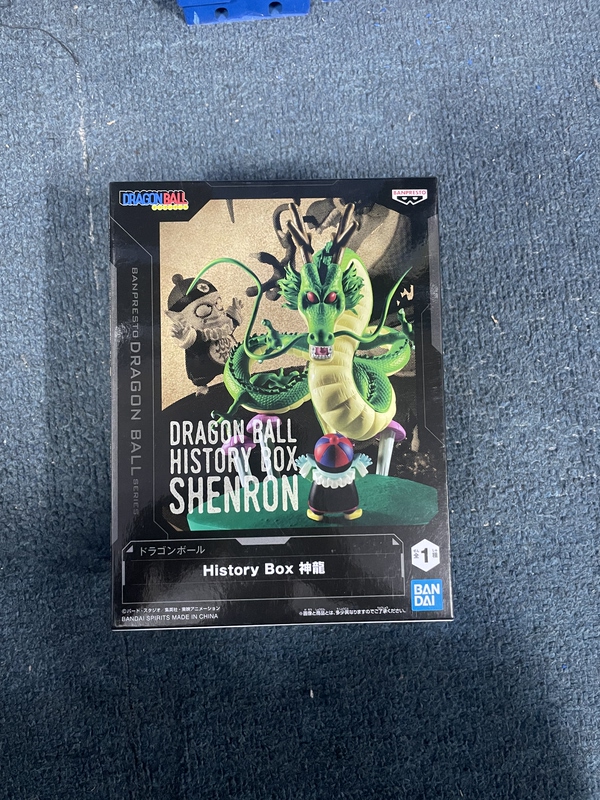 Japanese Authentic Glasses Factory History Box Dragon Ball Shenron Pilaf Scenery Figure New Product in Stock Japanese Authentic Glasses Factory History Box Dragon Ball Shenron Pilaf Scenery Figure New Product in Stock