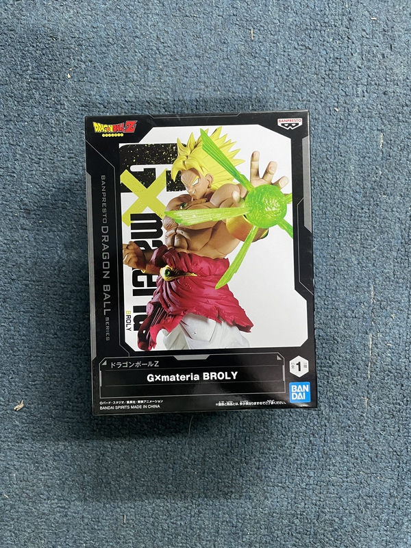Japanese Version Brand New In-Stock Glasses Factory Broly Dragon Ball Zgxmateria Super Saiyan Broly