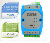 CAN-bus to 232 485 module Modbus bidirectional to RTU intelligent communication protocol converter