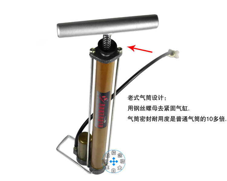 Pompe à vélo - Ref 2390739 Image 28