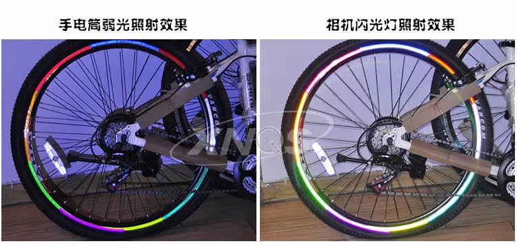 Sticker pour vélos - Ref 2278429 Image 41