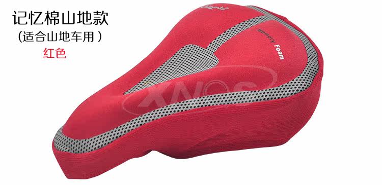 Selle de vélo CHAUNTS - Ref 2346506 Image 36