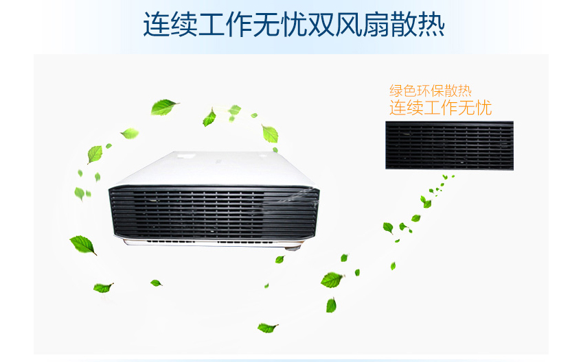SONY Sony VPL-EW455 máy chiếu văn phòng kinh doanh máy chiếu giảng dạy máy chiếu tại nhà