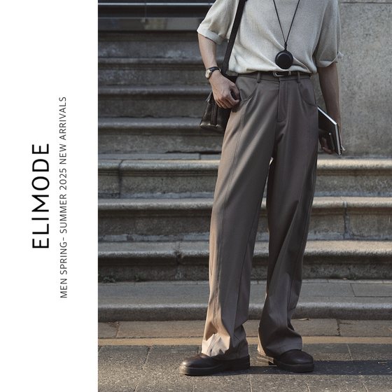 
ELI [Cangshan] Summer breathable silhouette anti-wrinkle commuting loose straight black casual trousers mid-seater pants men