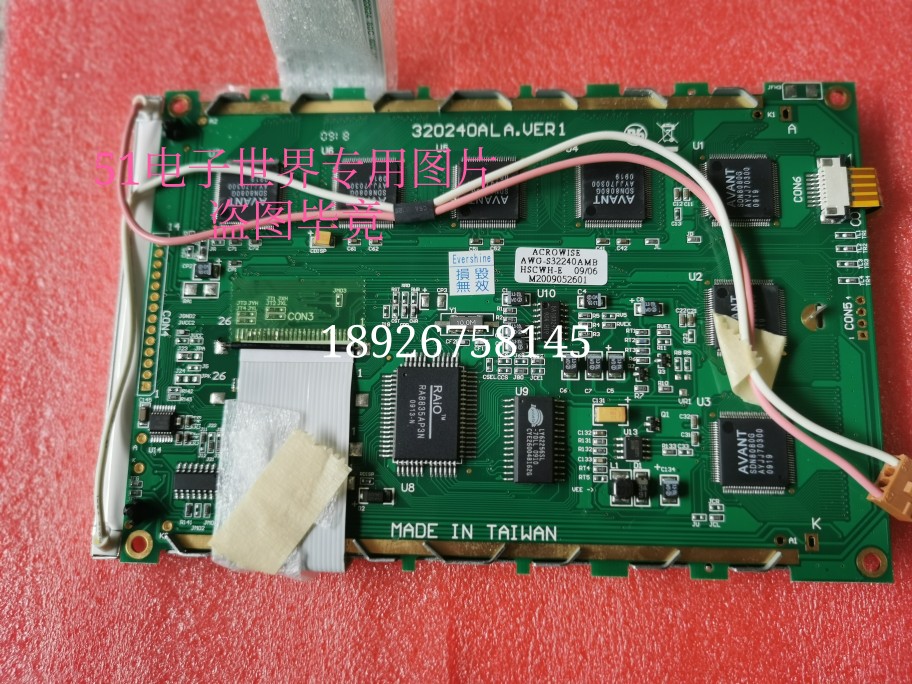 320240ALA. VER1 320240-T51 LCD AWG-S32240AMBHSCW LCD screen