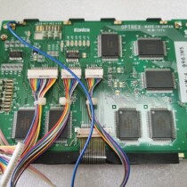 Work-control LCD screen high-temperature working injection molding machine display DMF50301PWB50301E-V0NB FW4