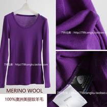 798 ~ Super Value price soft warm waxy MERINO wool base 100% pure cardigan women 2A973