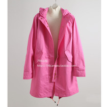 798 ~ sharp goods outdoor windproof leisure urban system windbreaker women 2A8053
