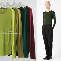 798 slim soft waxy ultra-fine 18-pin skin-friendly imported beautiful slave sweater sweater 2A526 0 15