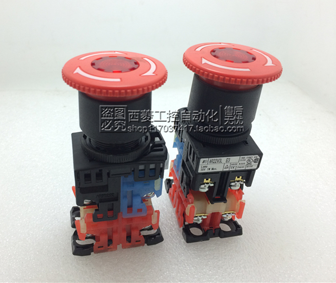 Fuji led spot Fuji led spot