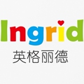 英格丽德母婴儿童用品