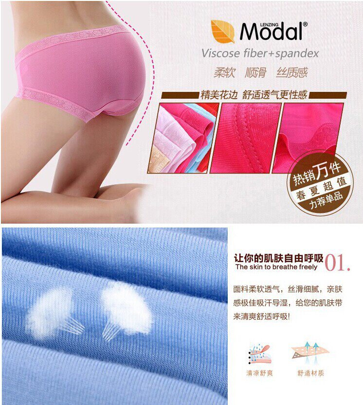 Slip jeune simple en coton - Ref 640981 Image 61