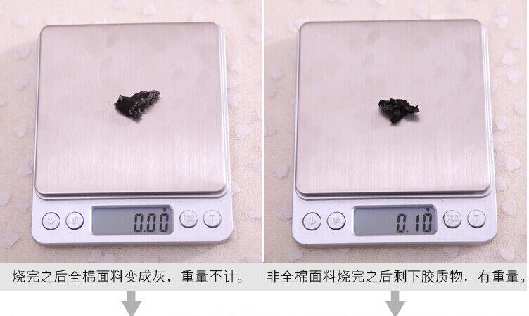 Slip jeune simple en coton - Ref 640981 Image 33