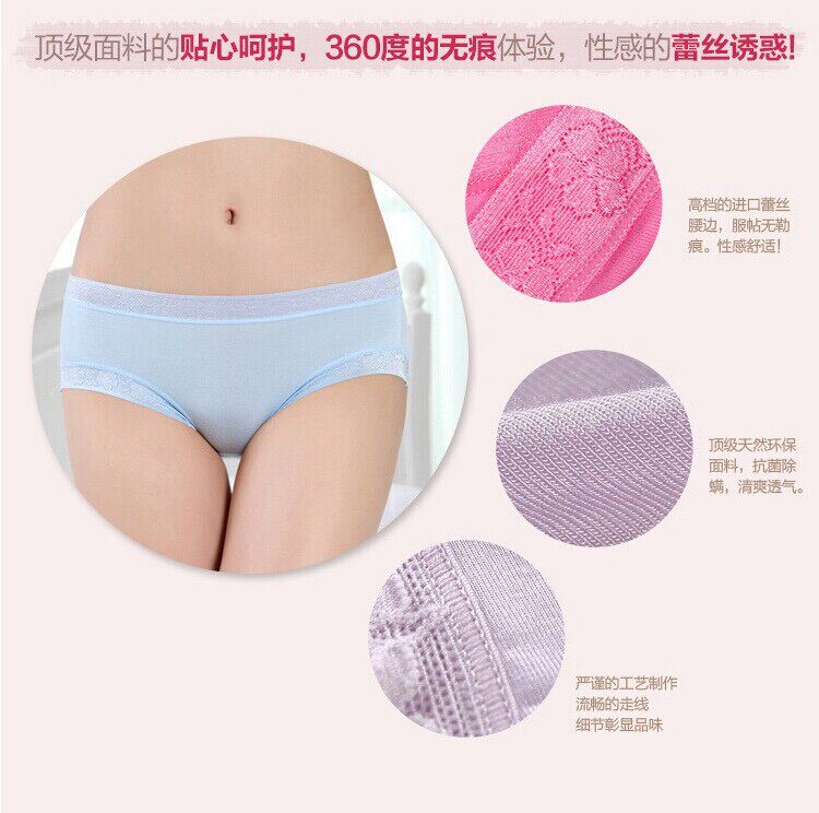 Slip jeune simple en coton - Ref 640981 Image 65