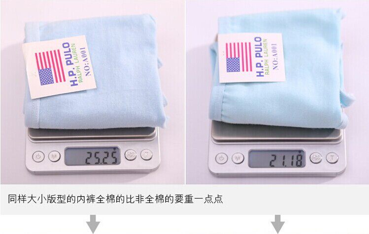 Slip jeune simple en coton - Ref 640981 Image 31