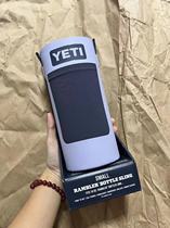 Yeti thermos cup cover S L size American style thermos cover North American high-end outdoor brand ready stock