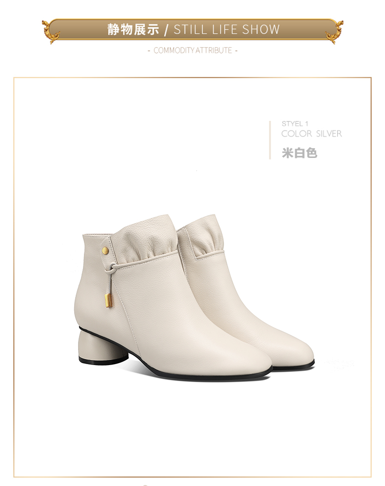 Bottes hiver pour femme en TPR  - Ref 3248046 Image 18