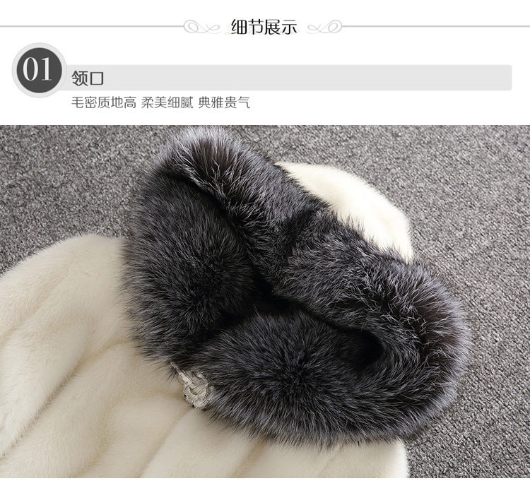 Cao cấp Haining 2017 mùa đông giả mink fur coat dài giả con cáo lông cỏ nữ áo chống mùa giải phóng mặt bằng áo lông thú