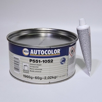  PPG ICI car paint P551-1052 universal atomic gray alloy putty