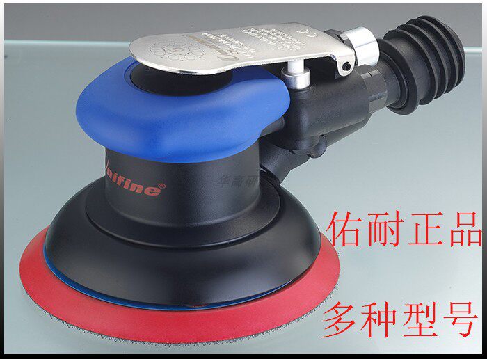 Younai original round grinding head vacuum grinding machine dust-collecting grinding machine round 8565V8549V8545V