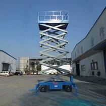 Factory direct explosive 4-18 m mobile scissor lifting platform factory cargo elevator aerial work vehicle