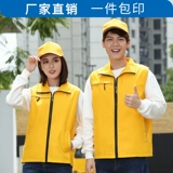 Водонепроницаемый дышащий летний тонкий жилет для занятий на открытом воздухе для работы, делается под заказ