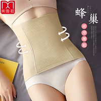 Meiya khá đẹp bụng ấm bụng với nữ đốt mỡ không có cơ thể định hình quần áo dẻo cơ thể eo thon eo mùa đông nit bung